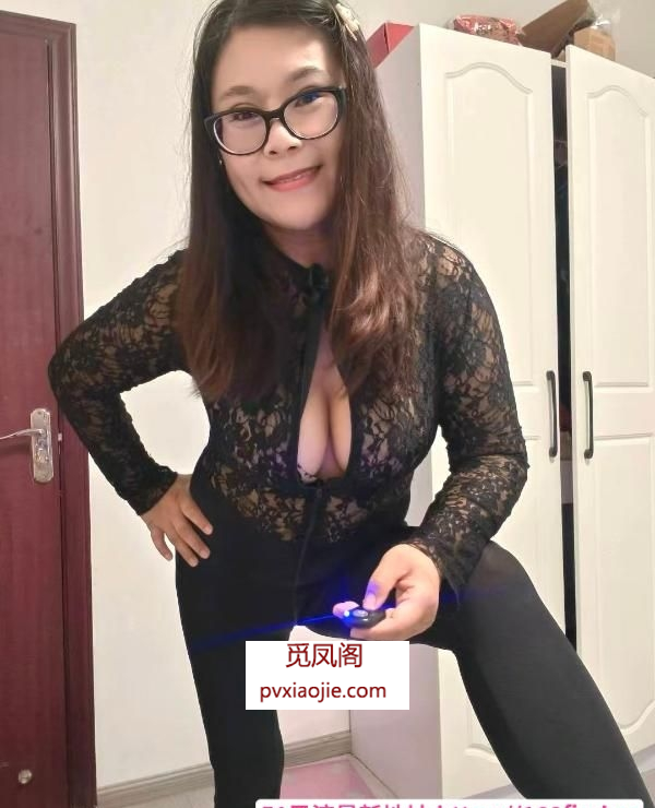 西站熟女服务控