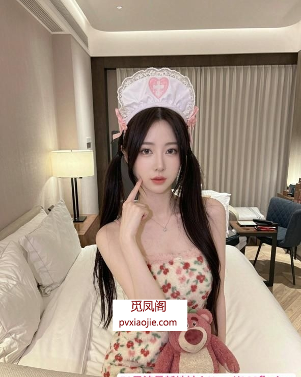 高挑兼职御姐身材好