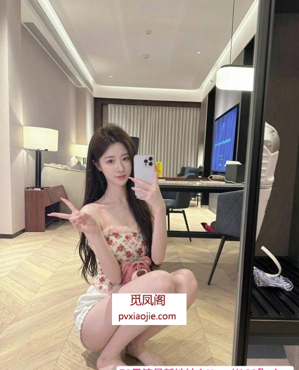 高挑兼职御姐身材好