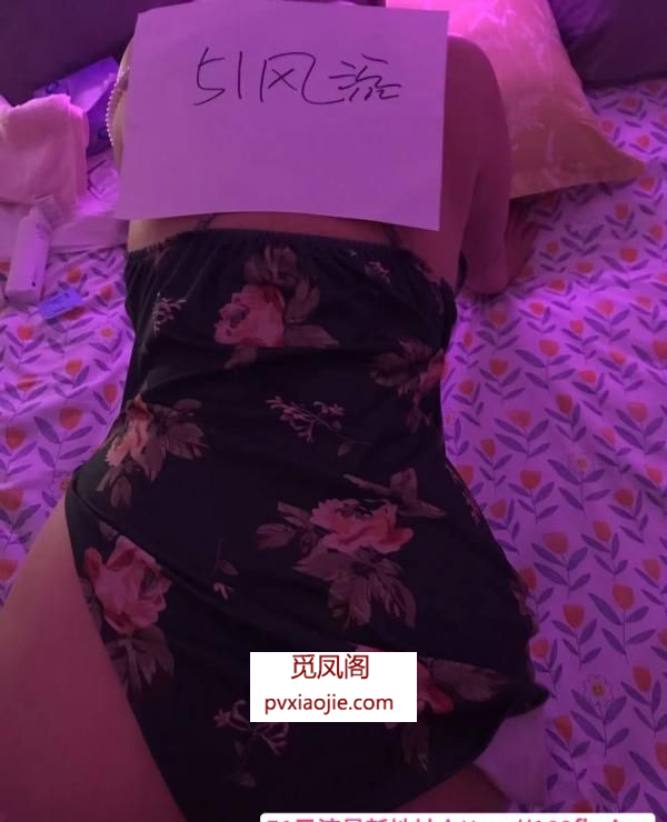 二刷大胸性感妹妹