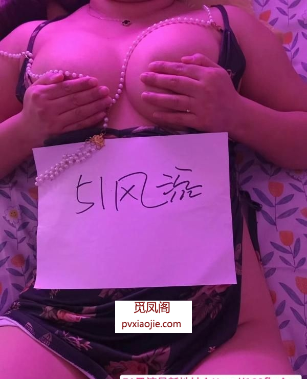 二刷大胸性感妹妹