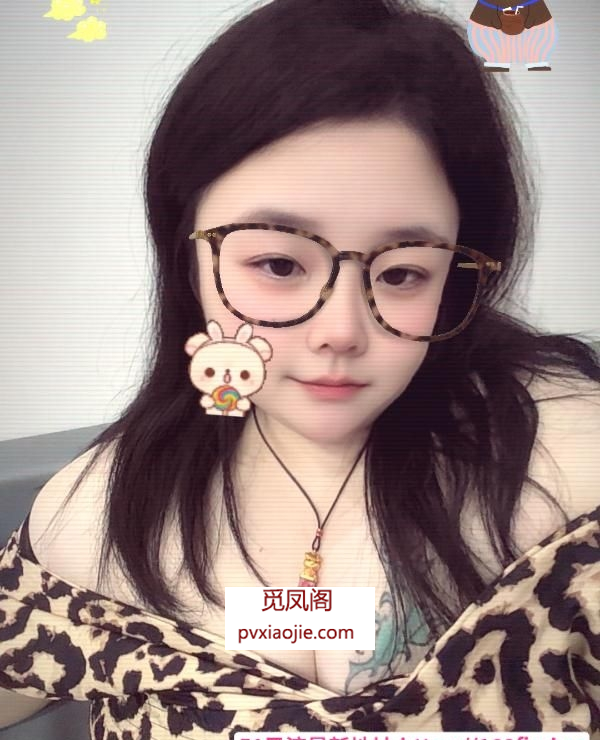 bbw小姐姐