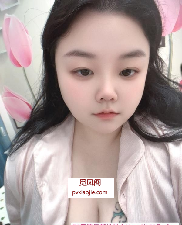bbw小姐姐