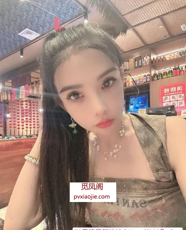 姑苏区身材好少妇