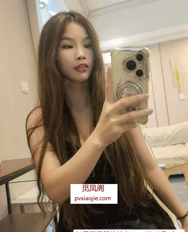 独领风骚小蛮腰
