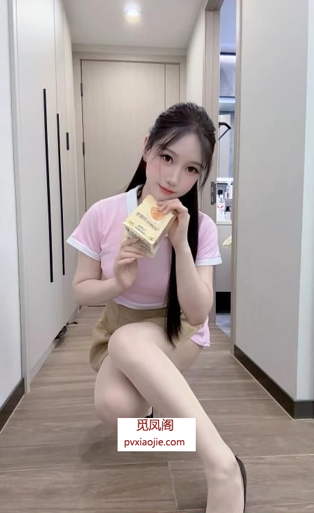 上城美乳御姐小依琳