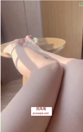 水多小秘书晨晨