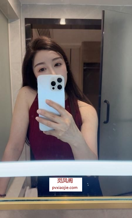 水多小秘书晨晨