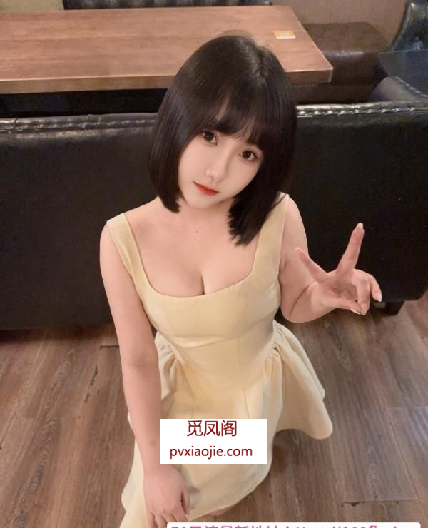 精致漂亮肤白颜值丸子