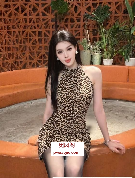 维吾尔吉丽娜扎