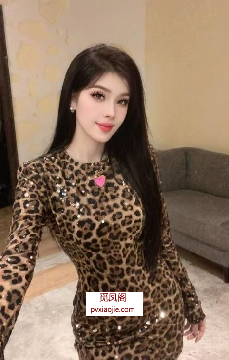 维吾尔吉丽娜扎