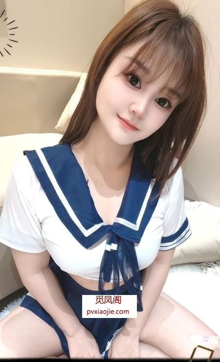 无锡小骚妹涵涵