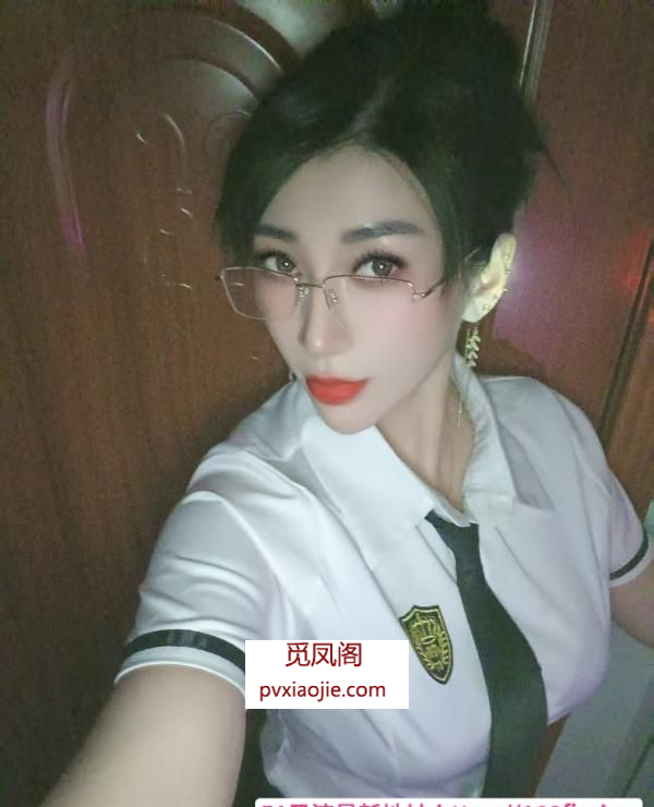 高颜性瘾淫妻花妹