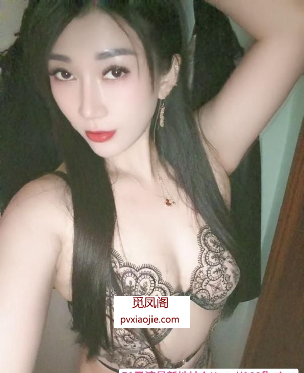 高颜性瘾淫妻花妹