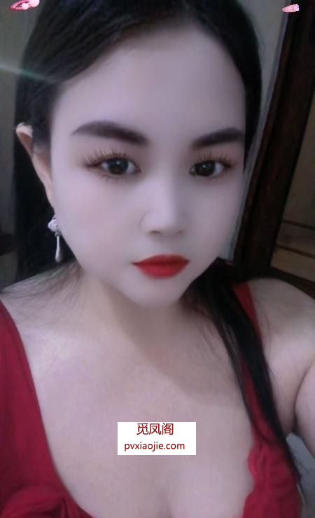 越秀玫瑰花
