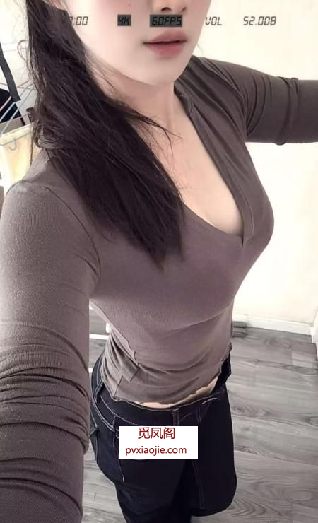 温柔服务系老师