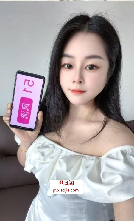 风骚主动悦悦