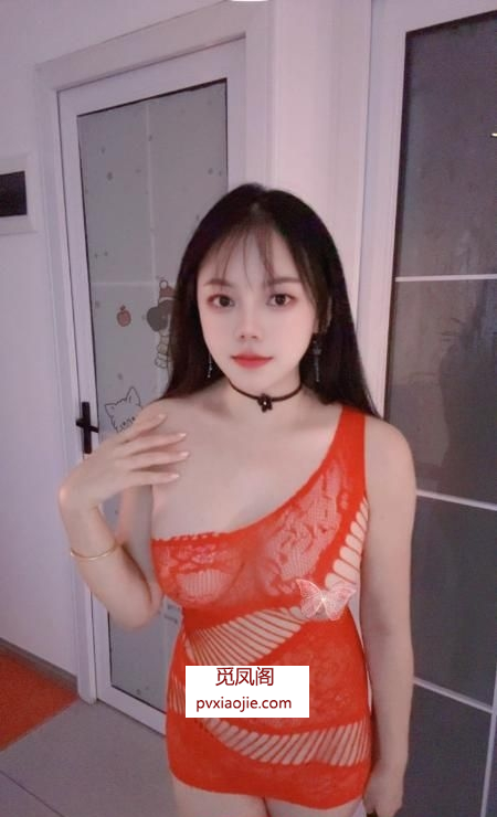 武昌大胸幺妹