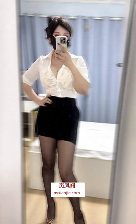 外滩E奶少妇