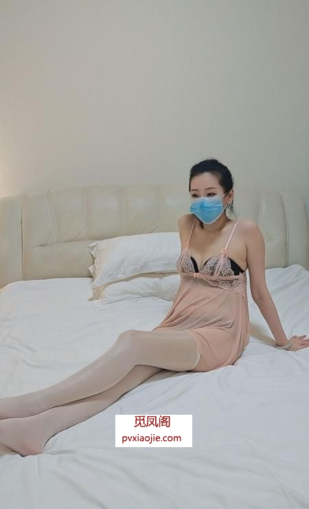 长腿榨汁机痉挛体验