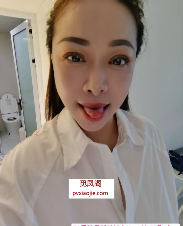 毒龙高手气质姐姐
