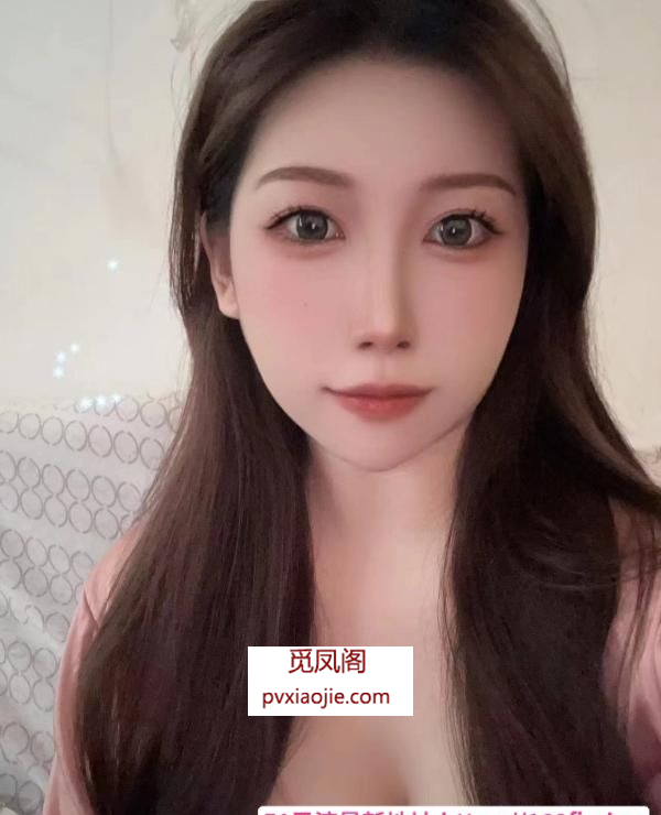 天河丰满老师