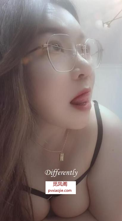 肉坦熟女珠珠