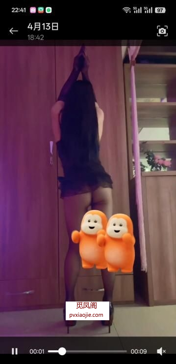 湖塘骚妇混血大蜜蜜