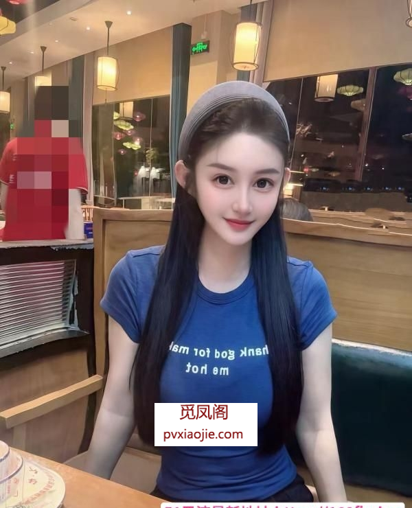 车模梦瑶