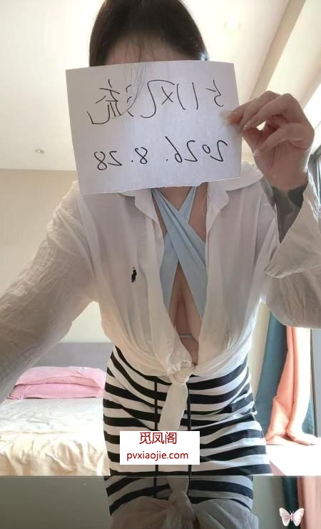大胸微胖骚货