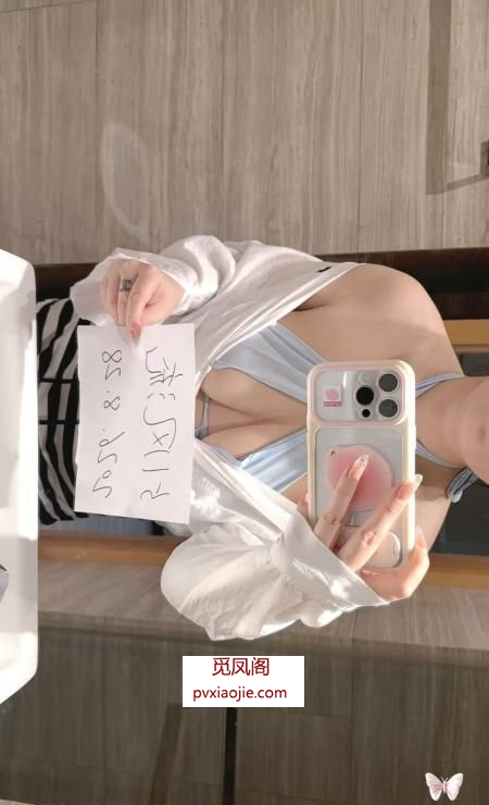 大胸微胖骚货