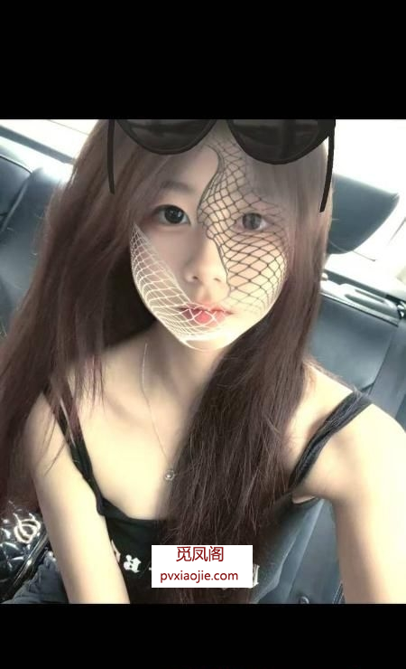 00后清纯嫩菜