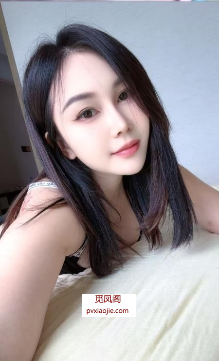 身材不错的兼职