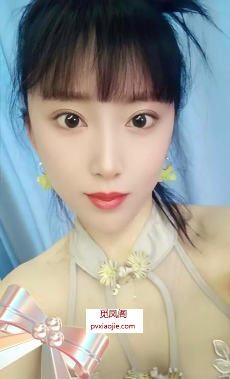 滨江大屁股少妇鑫鑫