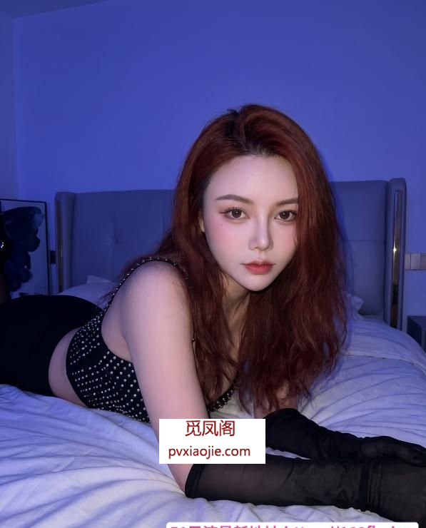 凯里市中思思美女