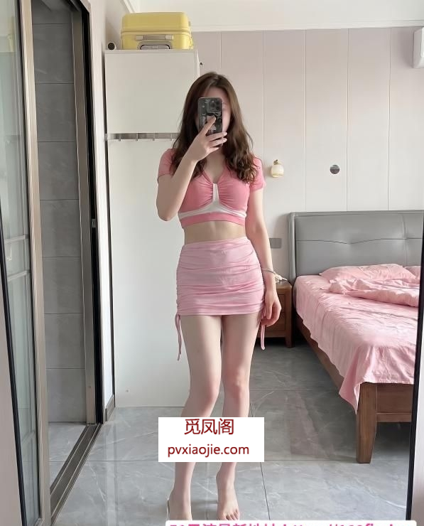 凯里市中思思美女