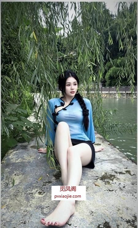 风骚小少妇玫瑰