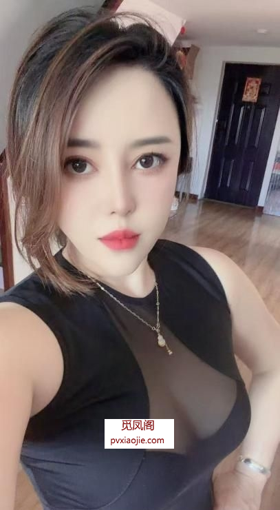 吃饺子玩嫂子