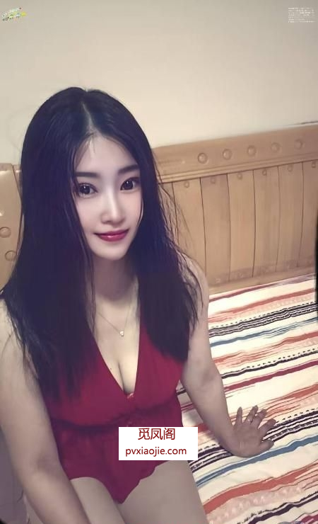 洪山风骚服务少妇