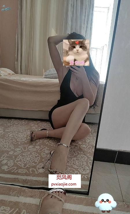 朝阳身材好长腿御姐
