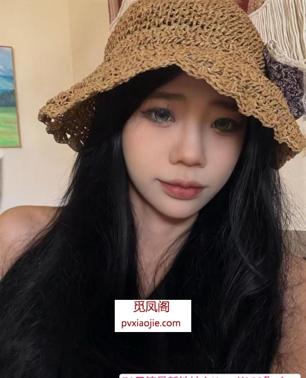 江岸零零后小嫩妹