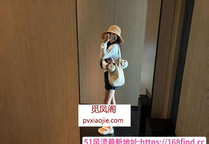江岸零零后小嫩妹