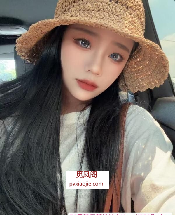 江岸零零后小嫩妹