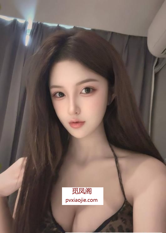天河粉嫩小球球