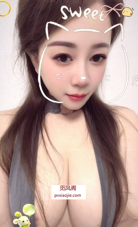 南开巨乳倩倩