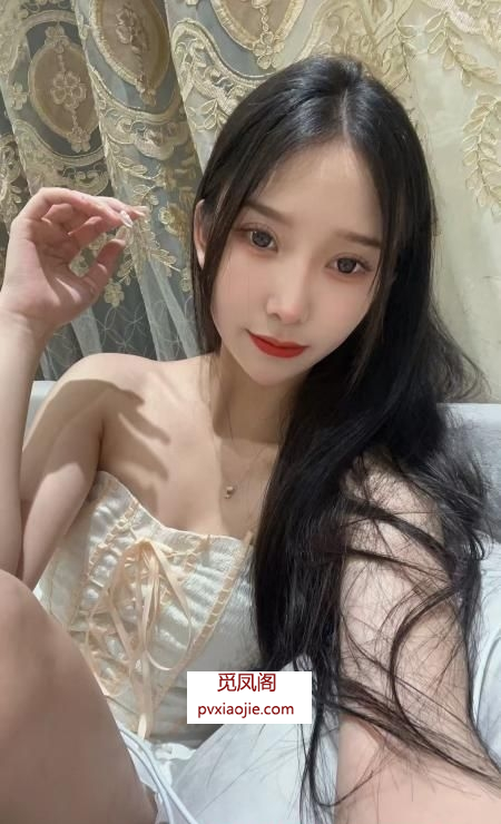 温柔粉嫩素素