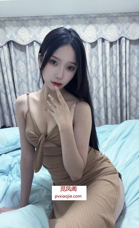 温柔粉嫩素素