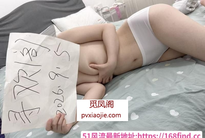 武汉虎泉妹子甜甜