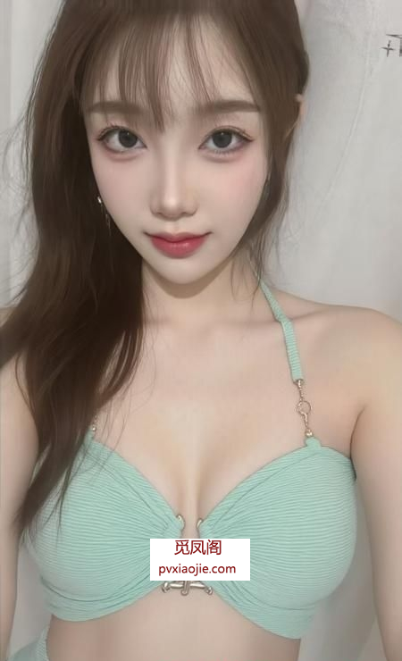 海珠大波橙子妹妹