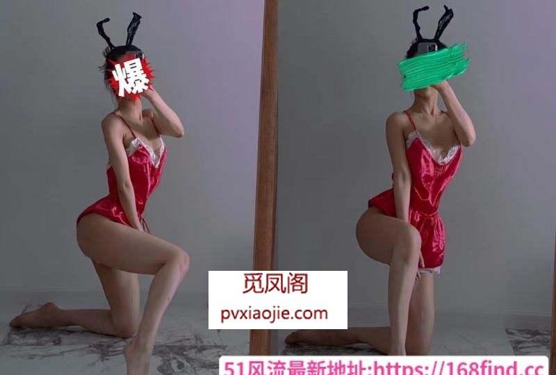 反差实足服务拉满